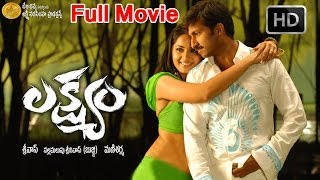 Lakshyam Full Length Telugu Movie  Gopichand Anushka [upl. by Cacka]