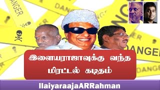 அவரு வெளிய போயிருக்காரு அது தெரிஞ்சுதான் உள்ள வந்துருக்க  வேண்டா சீனு வெளிய போயிரு vadivukkarasi [upl. by Yanaton437]