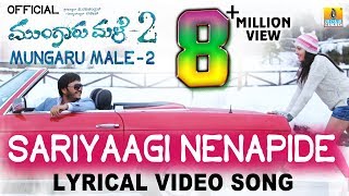 Mungaru Male 2  Sariyaagi Nenapide  Armaan Malik  Ganesh Neha Shetty  Arjun  Jhankar Music [upl. by Tnek]