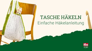 Tasche häkeln  Einfache Anleitung für Anfänger  DIYGeschenkidee für Weihnachten [upl. by Nanah]