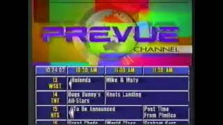 Prevue Music  Passing Lane Prevue Channel ver [upl. by Boony408]