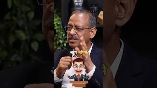 IAS officer Anil Swarup Vs All politicianpodcast rajshamanipodcast rajshamani motivation shorts [upl. by Minica518]