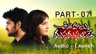 Oohalu Gusagusalade Audio Launch Part 7  Srinivas Avasarala Naga Shourya Rashi Kanna [upl. by Leventis]