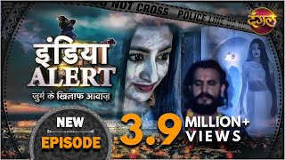 India Alert  Episode 123  Woh Laut Aayi Hai  Dangal TV [upl. by Leanard]