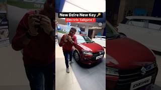 New Dzire Gets New Key With New Features  Electric Tailgate  newdzire [upl. by Ramberg]