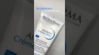 Bioderma moisturizer review ❤️ Best moisturizer shorts youtube moisturizer bioderma review fyp [upl. by Aikcin527]