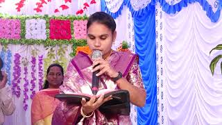 Bible reading by sister Shiny [upl. by Eenhpad]