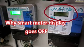 Why smart meter display goes OFF apdcl [upl. by Gina]