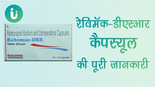 Rabemac DSR 1 20 40 mg Capsule ke fayde khane ka tarika upyog nuksan uses dosage in hindi [upl. by Oag]