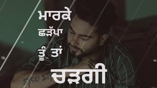 Bille Bille Naina Waliye Khan Bhaini 🔥 Whatsapp Status By Arsh Dhaliwal [upl. by Einnos105]