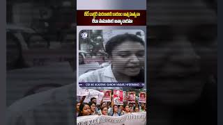 kolkata doctor rape murder case india protest news newsupdate viralreels shorts yt [upl. by Ellicul401]