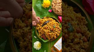 Temple Style Prasadam Pulihora  Navaratri Special Prasadam [upl. by Shabbir204]