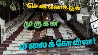 Kumaran Kunram Murugan Temple I Chennai Hilltop temple I English subtitles [upl. by Sateia]