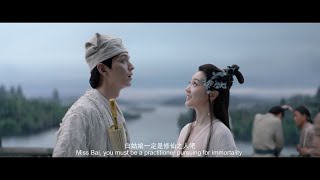 【FILM】White Snake 白蛇：情劫 [upl. by Thielen402]