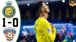 Cristiano Ronaldo Goal  AlFeiha vs AlNassr 01 Highlights alnassr cristianoronaldo [upl. by Onaicilef]