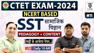 CTET Exam 2024  NCERT  Based SST Pedagogy  Content 11  Pedagogy for CTET with TargetOn [upl. by Potter]