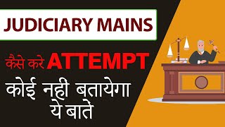 Judiciary Mains Answer Writing Format  Mains writing Civil Judge Examination  PCSJ  RJS  HCSJ [upl. by Etat]