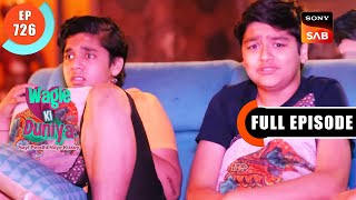 Chotte Bacche Ka Bhoot  Wagle Ki Duniya  Ep 726  Full Episode  28 July 2023 [upl. by Phila]