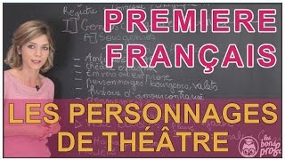 Les personnages de théâtre  Français Première  Les Bons Profs [upl. by Nagle]