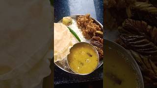 Amar barir aj dufur ar lunch so yam yam food Bengali fooddeliciousminivlog [upl. by Fairley]