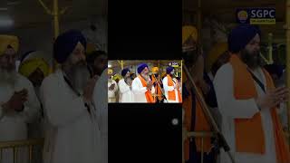 Phai gurcharn singh ardas sri darbar sahib Amritsar [upl. by Crowns216]