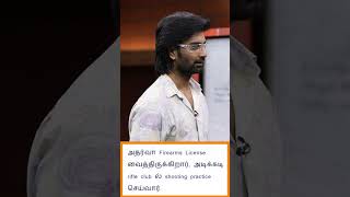 Gun licence இருக்கு  MG x Podcast  Madan Gowri x Atharvaa [upl. by Bondon563]