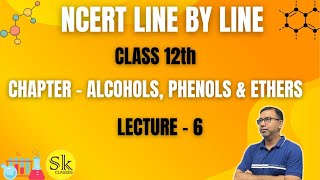 ALCOHOL PHENOL amp ETHER  CLASS 12  LECTURE 6  ORGANIC CHEMISTRY  KHALEEL SIR [upl. by Rimas287]