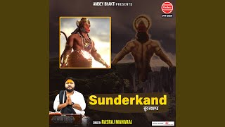 Sunderkand [upl. by Ertha]