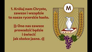 Króluj nam Chryste • Hymn ministrancki [upl. by Adaliah]