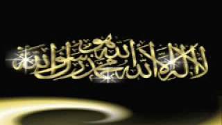 Allah ya Moulana Morrocan Nasheed [upl. by Amrita471]