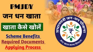 Pradhan Mantri JanDhan Yojana  Jan Dhan Yojana Account Kaise Khole Online  2024 [upl. by Quinta]