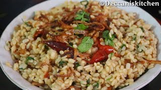 Mash ki dal Hyderabadi famous nashta recipe recipe by Deccanis Kitchenquick and easy recipe [upl. by Eeroc854]