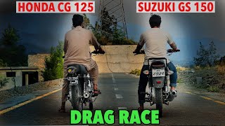 Honda CG 125 vs Suzuki GS 150 Drag Race  Is Honda Cg 125 unbeatable thetechvlogger [upl. by Yelraf245]