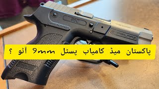 Sarsılmaz B6C 9MM Pistol Best for Home and self Defense Ladies Handgun Darra Made Turkey Copy Review [upl. by Marrissa476]