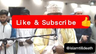 Shaykh Okasha Kameny Quran Recitation ❤️ okashakameny quranrecitation [upl. by Leslee]