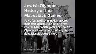 Jewish Olympics  History of the Maccabiah Games [upl. by Ojadnama190]