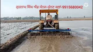 puddler for paddy fieldfarming paddy sowing farmer farming [upl. by Onin]