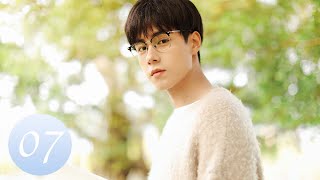 ENG SUB【Unrequited Love 暗恋橘生淮南】EP07｜Chinese Romantic Drama Starring Hu Yitian amp Hu Bingqing [upl. by Annoit]