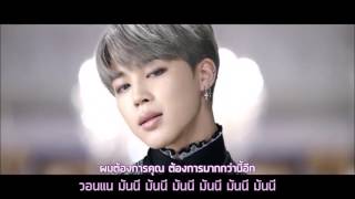 THAISUB︱BTS  Blood Sweat amp Tears 피 땀 눈물  MV ตัดให้เหลือแค่ท่อนร้อง Ver [upl. by Layman198]