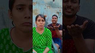 Ritu kyu ro rahi hai 😭😮 shorts funnyshorts comedyshorts [upl. by Gahan]