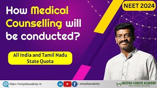 How Medical Counselling will be Conducted  Online Medical Counselling in Tamil Nadu  All Details [upl. by Naesar]