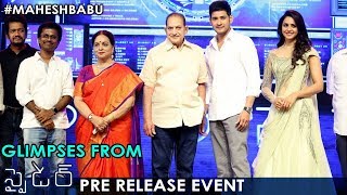 Glimpses from Spyder Pre Release Event  Mahesh Babu  Rakul Preet  SJ Surya  AR Murugadoss [upl. by Eulalee]