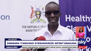 ENDWARA YAMAISHO EYERARIKIRIZE ABEBYAMAGARA  KASESE AGENSHONGA [upl. by Hollyanne]