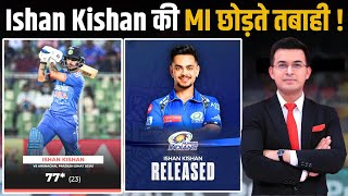 Ishan Kishan smashed 7723 SR of 334 in SMAT  IPL Auction के बाद Ishan का MI को जवाब [upl. by Alegnaoj]