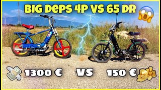 BIG DEPS 4P 1300€ VS 65 DR 200€  NE VALE LA PENA PRO e CONTRO [upl. by Stoddart]