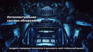 Geely покупает Volvo – большой шаг вперёд [upl. by Tenneb700]