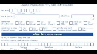 Rastriya Banijya Bank मा खाता खोल्ने कसरी  how to open new account  account opening form [upl. by Ydur]