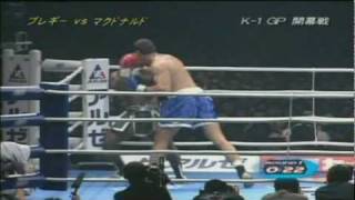 Bjorn Bregy vs Michael Mc Donald October 11 2003 [upl. by Nytnerb]