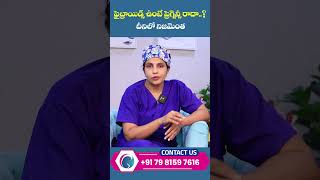 Does Fibroids Causes Pregnancy  Fibroids and Pregnancy Myths vs Facts DrSwapna Chekuri  HFC [upl. by Mastic]