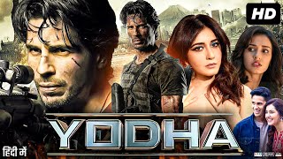 Yodha Full Movie  Sidharth Malhotra  Raashii Khanna  Disha Patani  Ronit Roy  Review amp Facts [upl. by Goodden]